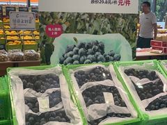 -雨露空间(青林湾店)