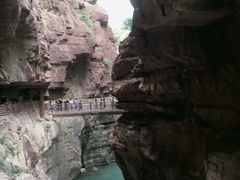 -云台山风景名胜区