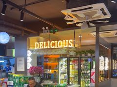 -记忆串城·东北烧烤·小龙虾·大型团建(南油店)
