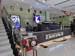 -瑞幸咖啡(数码01大厦店)