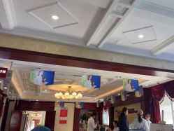 -南京医科大学友谊整形外科医院