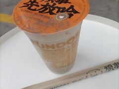 -放哈·甜醅子奶茶创造者(西站店·非遗剪纸主题)