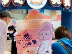 一颗粉桃桃-和气桃桃(宏伊广场店)