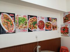 -海味鲜温州家常菜