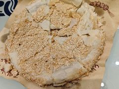 常州特色麻糕-老西门·常州菜·20年老品牌(新区店)