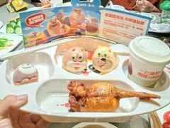 -海底捞火锅(九久奥特莱斯店)