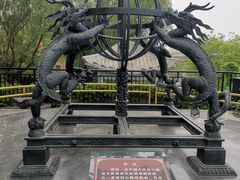 -郭守敬纪念馆