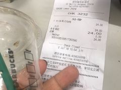 -星巴克(深圳梅林虹湾店)