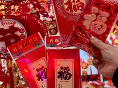 -西北轻工批发市场