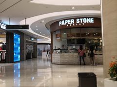 -PAPER STONE BAKERY(天环店)