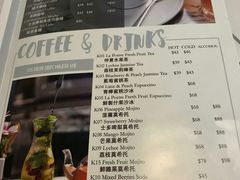 菜单-La Postre(上环店)
