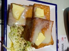 旧金山西多士-阿飛冰室(下沙店)