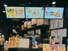 -快乐柠檬happylemon(北京APM店)