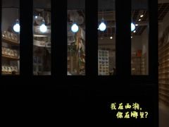 -杭州萧山国际机场