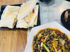 茄子糊啦汰-聚缘坊特色名小吃(天元西街店)