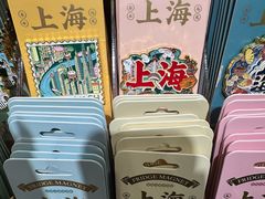 -三生有信(豫园商城店)