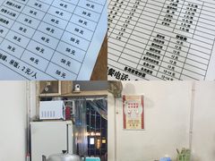 -海关荤豆花(洋河一路店)