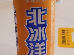 -蓉城小厨·四川味道(浙港国际店)