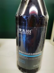 -章光101防脱养发荟