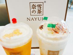 -奈雪的茶(金地广场店)