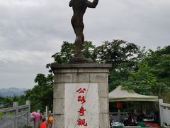 -矮寨·十八洞·德夯大峡谷景区
