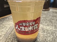 -草家酱蟹炭火烤肉店(珲春南路二店)