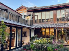 -浮娴小锅饭·云南民俗风味餐厅(束河古镇店)