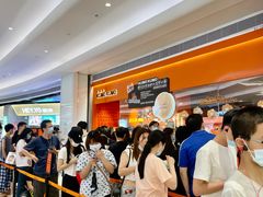 等位区-KUMO KUMO甜品·冰淇淋(深圳壹方城店)