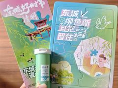 -吴裕泰茶庄(前门大街店)