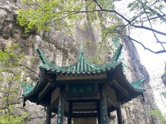 -桂林独秀峰王城景区