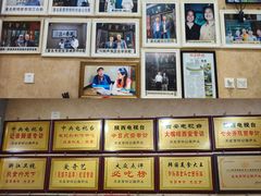 -天发芽·何记葫芦头泡馍·老字号(小南门店)
