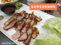 -粤盛海鲜平价店(洛溪食街店)
