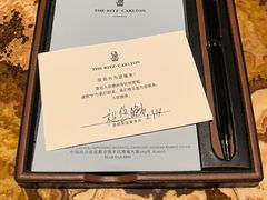 -富力丽思卡尔顿酒店·香荟全日制餐厅