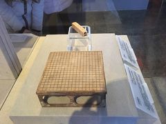 -北京大学赛克勒考古与艺术博物馆