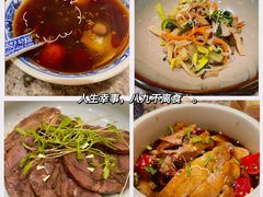 古法糖芋苗-南京大牌档(苏州中心店)