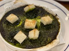 -LA MAISON公鸡和龙(蛇口店)