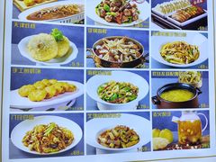 -悦海·家宴·冰花皮皮虾大锅贴(宝龙店)
