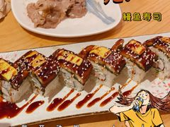 招牌双料鳗鱼寿司-一井烧肉·活鳗·寿司(望京SOHO店)