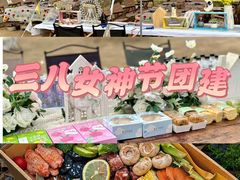 -HERRE·FARM 赫尔露营农场·团建聚会包场