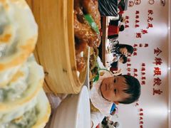 -赏点粤式点心(广州塔店)