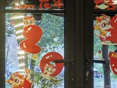 -翠府(翠湖北路店)