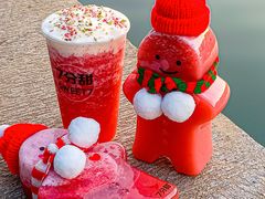 -7分甜(苏州中心店)