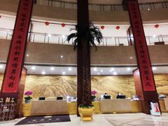 -天鹅湖大酒店