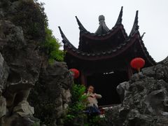-檀园
