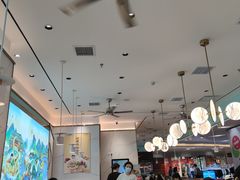 -苏晓玥·江南小吃(深圳北站店)