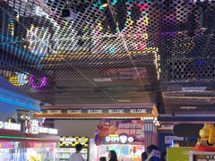 -反斗乐园(领展中心城店)