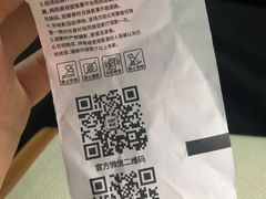 -CGV影城(万象汇IMAX店)