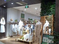门面-凯德广场(金牛店)