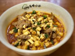 -清真馬峰小炒泡饃