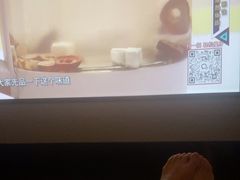 -华夏良子·足道SPA艾灸(王府井店)